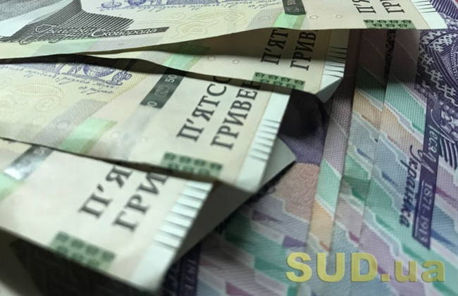 1000 грн за вакцинацию: еще один банк начал начислять деньги