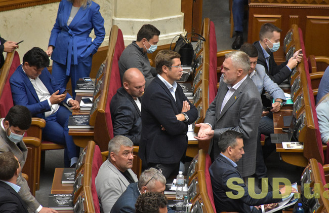 Питання трансплантації та пропозиції Президента до закону про адміністративну процедуру: Рада проводить засідання