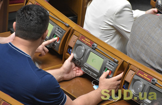 Учасникам індустріальних парків збираються надати податкові та митні пільги