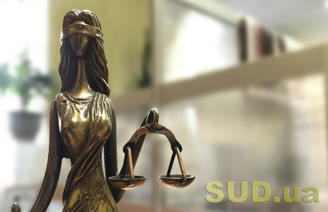 Відмова у відкритті апеляційного провадження: постанова КАС ВС