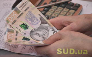 8 тисяч для застрахованих осіб: як отримати карантинну допомогу бізнесу та людям