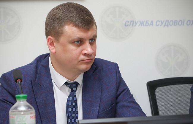 Олексій Сальніков: Служба судової охорони – це імунітет судової системи держави