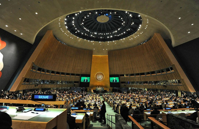 Генассамблея ООН приняла резолюцию по правам человека в оккупированном Крыму