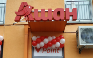 Без кассиров и продавцов: в Киеве открылся первый автономный магазин