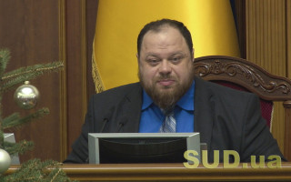 Дострокового припинення повноважень Верховної Ради не буде, – Стефанчук