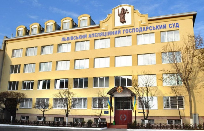 До сфери управління ДСА передано нерухоме майно у Львові