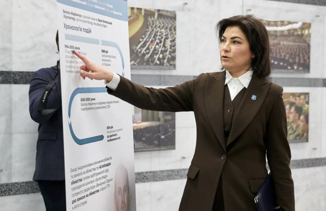 Электронная система досудебного расследования  E-case/ іКейс: ожидание и реальность, ДОКУМЕНТ