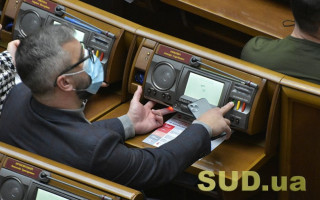 Рада внесла зміни до Податкового кодексу щодо державної підтримки сфери спорту