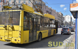 У Києві змінено рух ряду тролейбусів: деталі