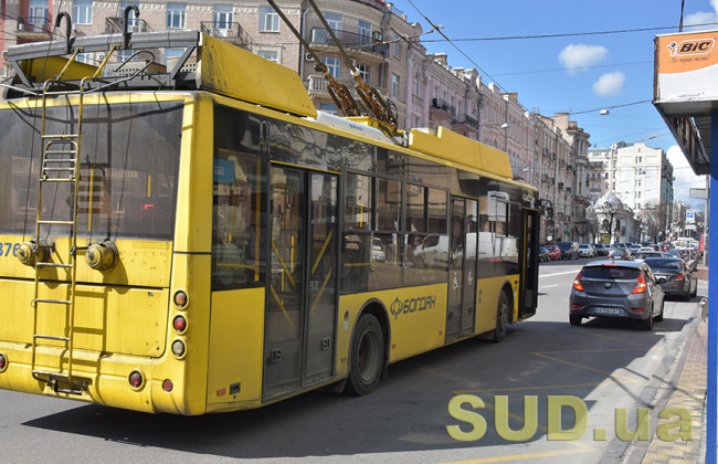 У Києві змінено рух ряду тролейбусів: деталі
