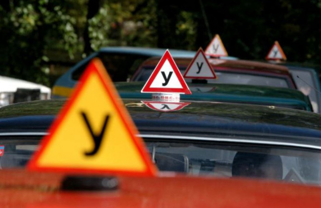 Купить права не получится: МВД готовит «подарок» для будущих водителей авто