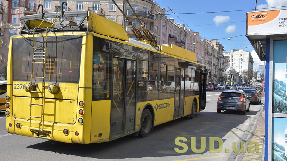 У Києві змінено рух ряду тролейбусів: деталі
