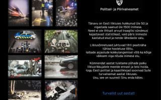 Самые злостные нарушители ПДД получат черные открытки: что это значит