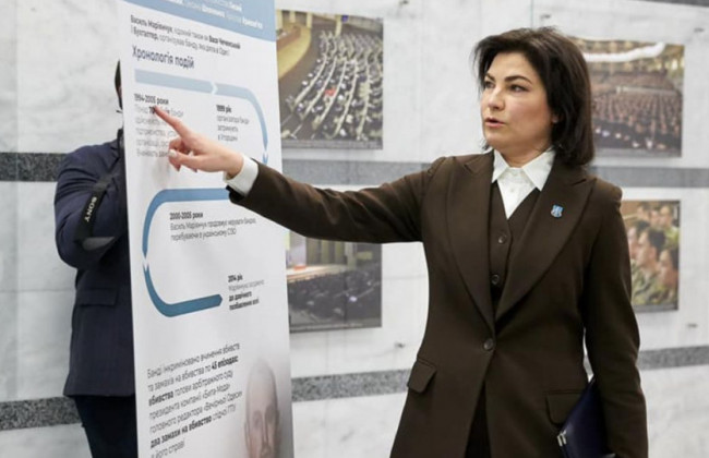 Электронная система досудебного расследования E-case/іКейс: ожидание и реальность, ДОКУМЕНТ