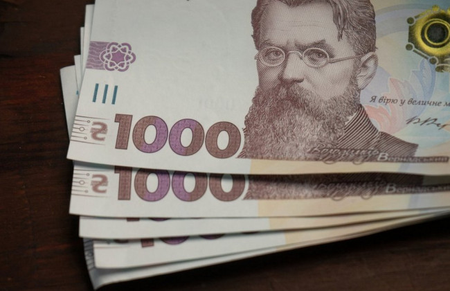 Стало известно, когда украинцы старше 60 лет смогут тратить «Вовину тысячу» на лекарства