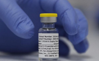 Novavax стала пятой вакциной от COVID, одобренной для использования в ЕС