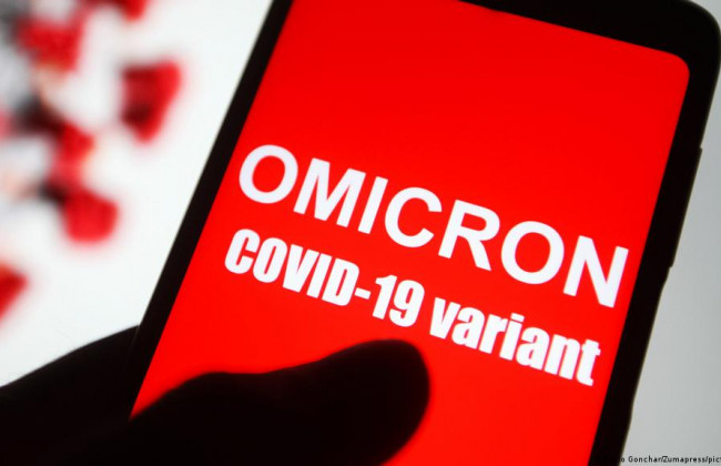 Названы пять признаков заражения Омикрон-штаммом коронавируса