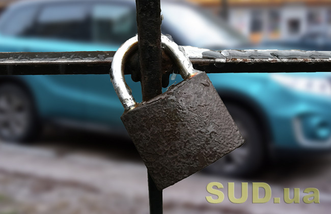 Як зняти арешт з майна, якщо ви не сплачували борги та штрафи