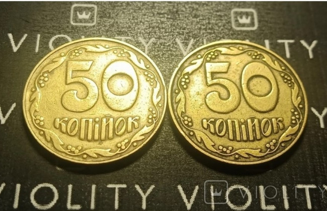 50 копеек за 19 тысяч гривен: в Украине на аукцион выставили редкие монеты