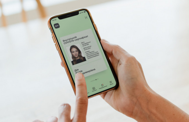 Підробка COVID-сертифікатів: за тиждень в Україні відкрили 85 справ