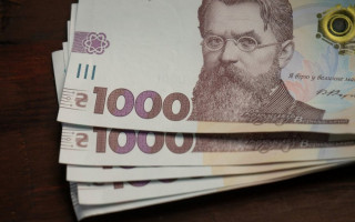 Стало известно, когда украинцы старше 60 лет смогут тратить «Вовину тысячу» на лекарства