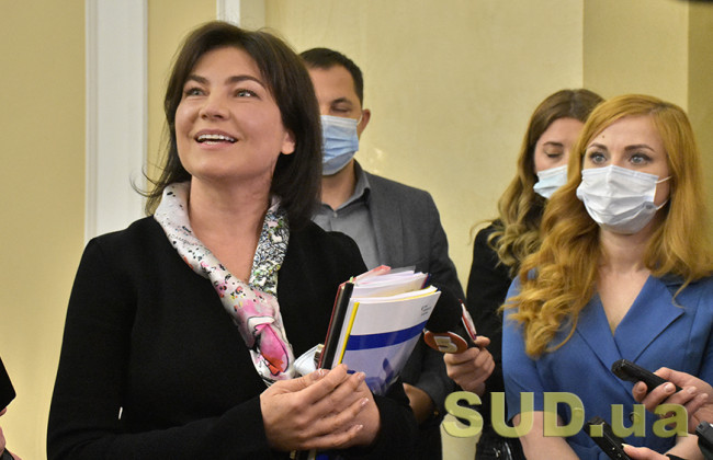 У Венедиктовой отказались платить за обжалование решений судов по конкурсу в САП