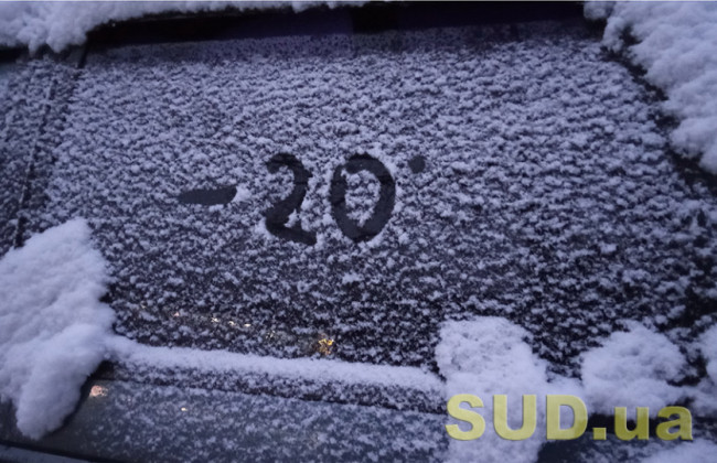 В Киев пришла зима: жителей столицы предупреждают о резком снижении температуры