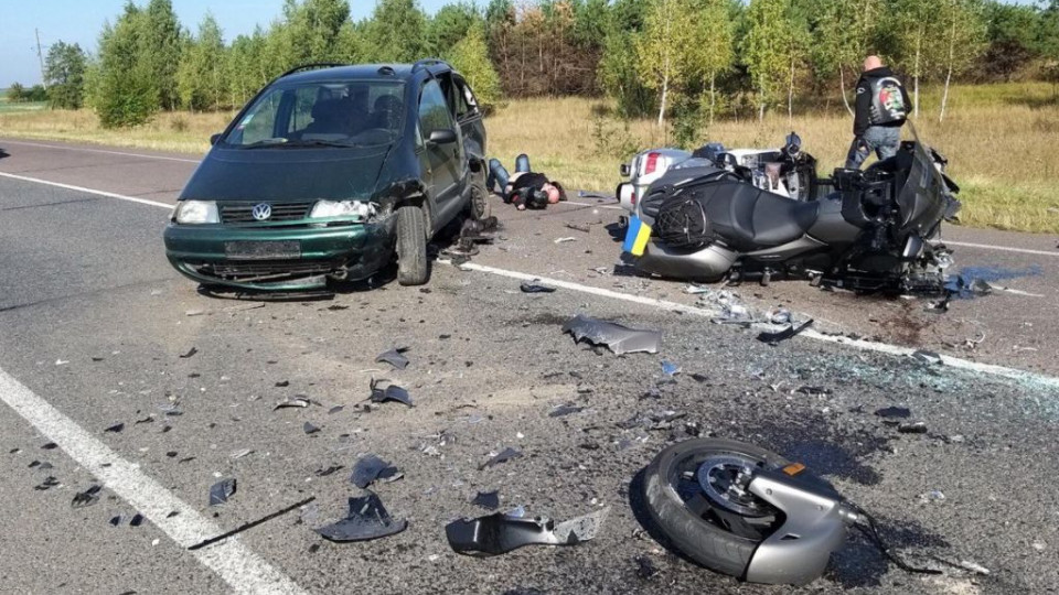 Відкритий лист Генеральному прокурору Ірині Венедіктовій, ДОКУМЕНТ