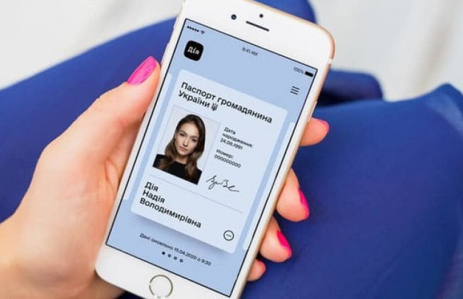 Як працює «цифрова країна» Зеленського