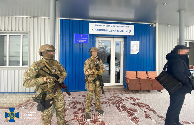 «Данина» за експорт товарів до ЄС: СБУ ліквідувала схему вимагання коштів