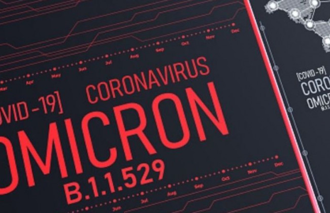 Ученые объяснили коварность штамма «Омикрон»