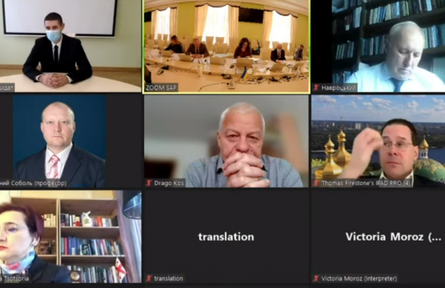 Отложить итоги конкурса в САП: кандидат на руководителя САП попросил учесть решение ОАСК и перенести определение победителя