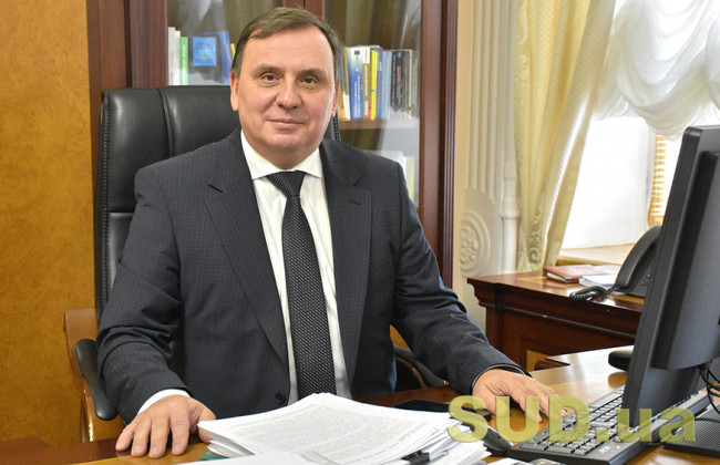 Государственное бюро расследований используется для давления на судей – Верховный Суд