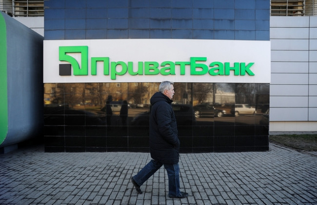 ПриватБанк запускает в Украине новую технологию бесконтактной оплаты по NFC-меткам