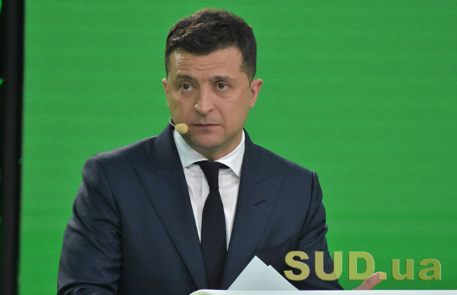 Зеленский подписал Указ: комментировать внешнюю политику может только он, Шмыгаль и Кулеба