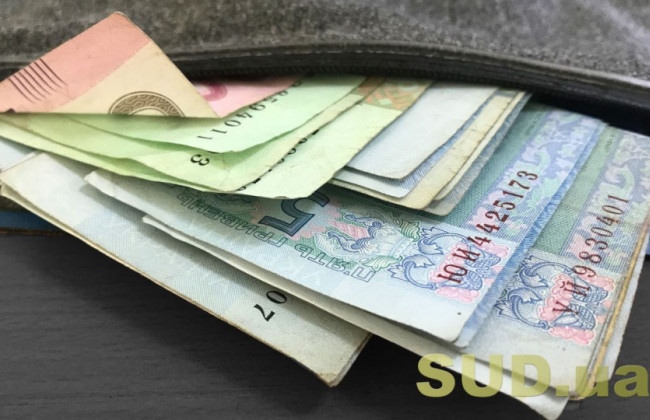 Пенсия в Украине в 2022 году: кому повысят выплаты до более чем 14 тысяч грн