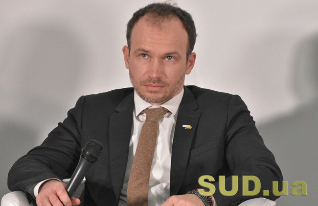 Денис Малюська хоче надати дізнавачам більше повноважень