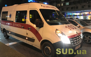 Сильные морозы в  Харьковской области: пострадали два человека