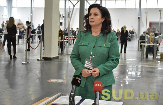 Для мене і колег дотримання процедури — це не формальність, — голова Комісії з відбору керівника САП Катерина Коваль