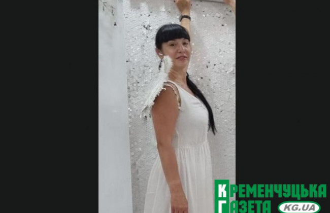 В гостинице Киева нашли тело адвоката из Кременчуга, — СМИ