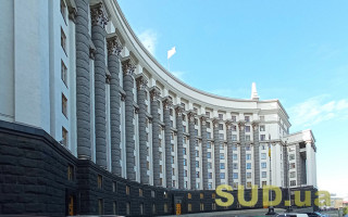 Кабмін проводить засідання: онлайн-трансляція