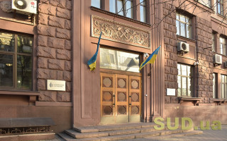 У ДБР прокоментували інцидент з нардепами в будівлі Бюро