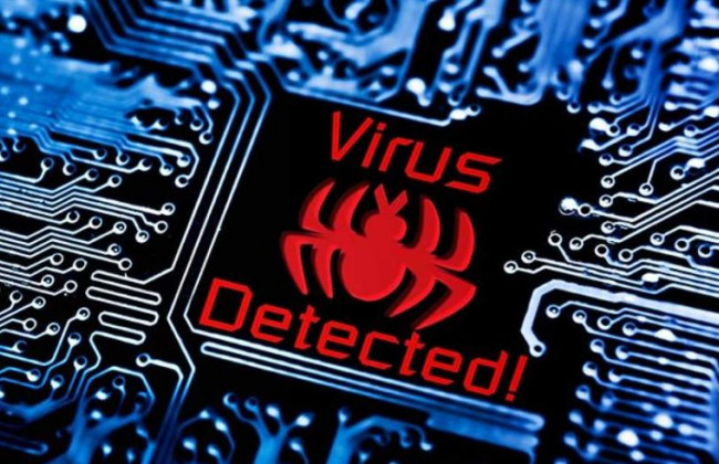 Нотаріусів просять видалити з комп’ютерів небезпечний файл