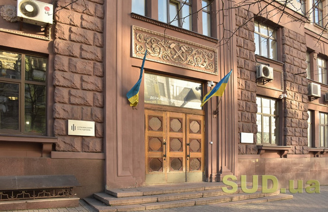 У ДБР прокоментували інцидент з нардепами в будівлі Бюро