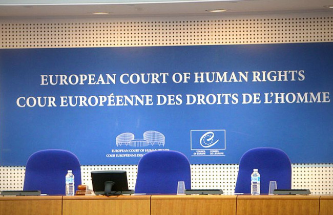 З’явився графік співбесід конкурсу із добору кандидатів для обрання суддею ЄСПЛ від України