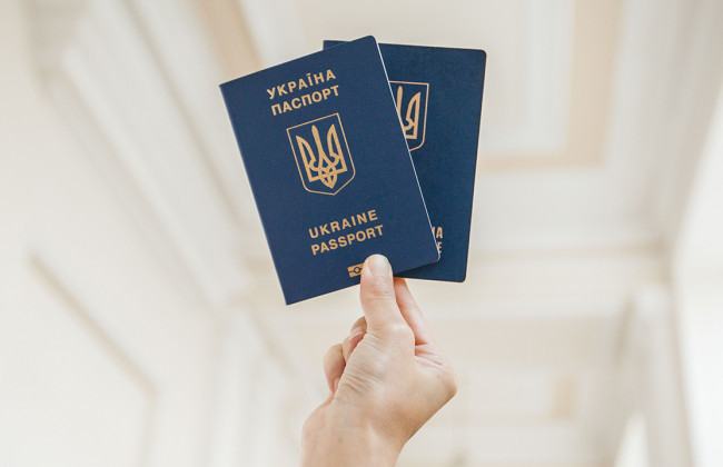 Стало известно, когда судьи получат доступ к Единому демографическому реестру, ДОКУМЕНТ