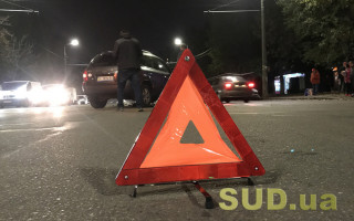 Какие самые частые ДТП в Украине в 2021 году: список