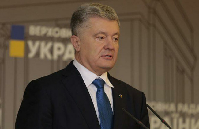Офис Генпрокурора согласовал ходатайство об аресте Порошенко, залог – 1 миллиард