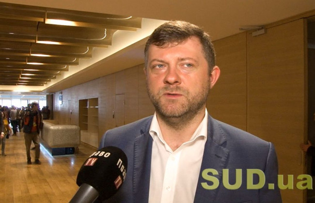 В 2022 году грядет Большая налоговая реформа — Александр Корниенко