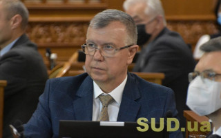 Обрано голову Одеського апеляційного суду